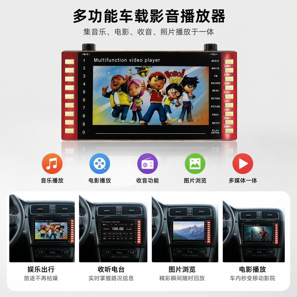 红色礼盒装黑色高清视频播放器 支持4K HDMI输出 家庭影院专用
