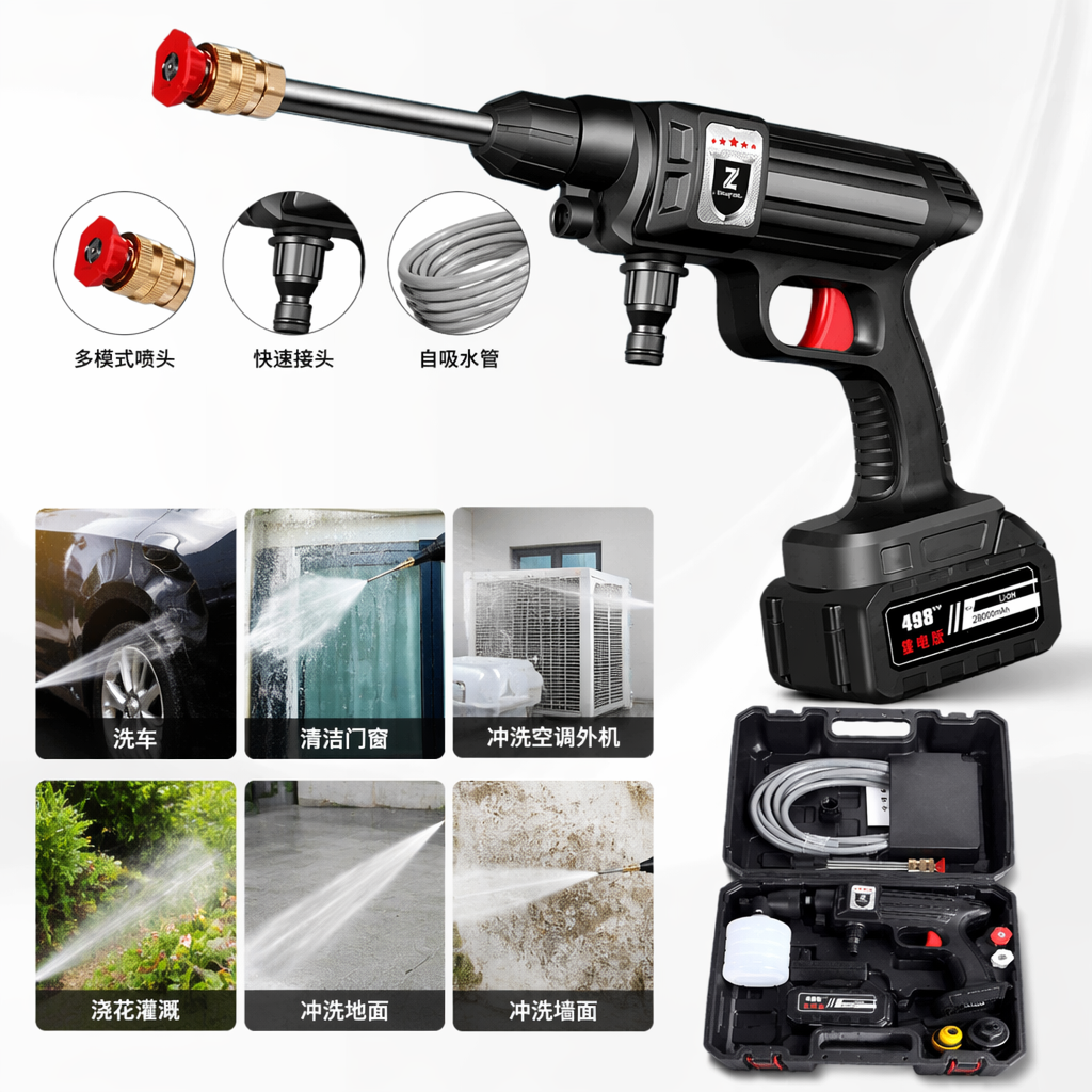 Black wireless lithium battery car wash machine with red nozzle, battery base, toolbox set including hose nozzle and white water tank