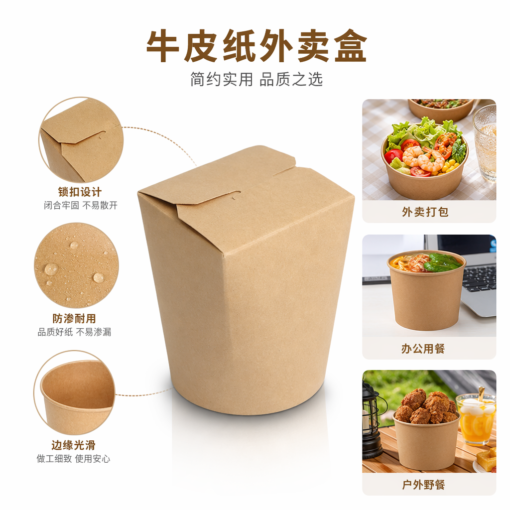 Brown paper box packaging, eco-friendly and simple gift box, home storage box