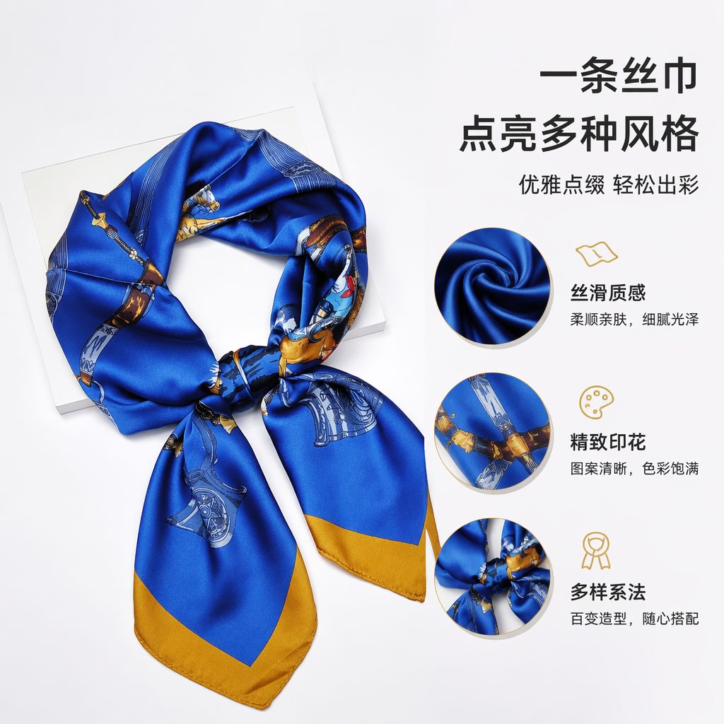 蓝色丝巾配金色边饰复古图案蝴蝶结木质画框装饰