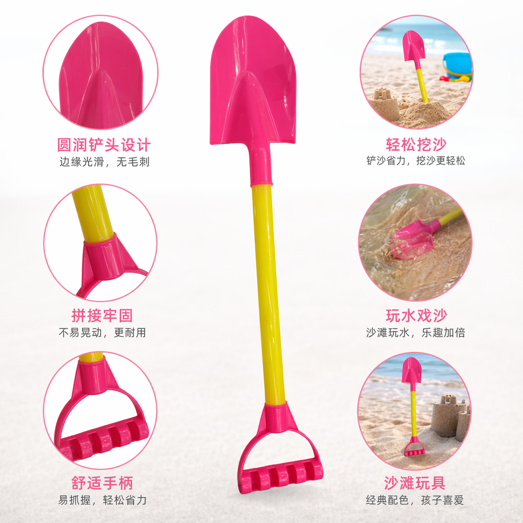 Pink kitchen spatula, stainless steel thickened scratch-resistant cooking spatula, household baking spatula