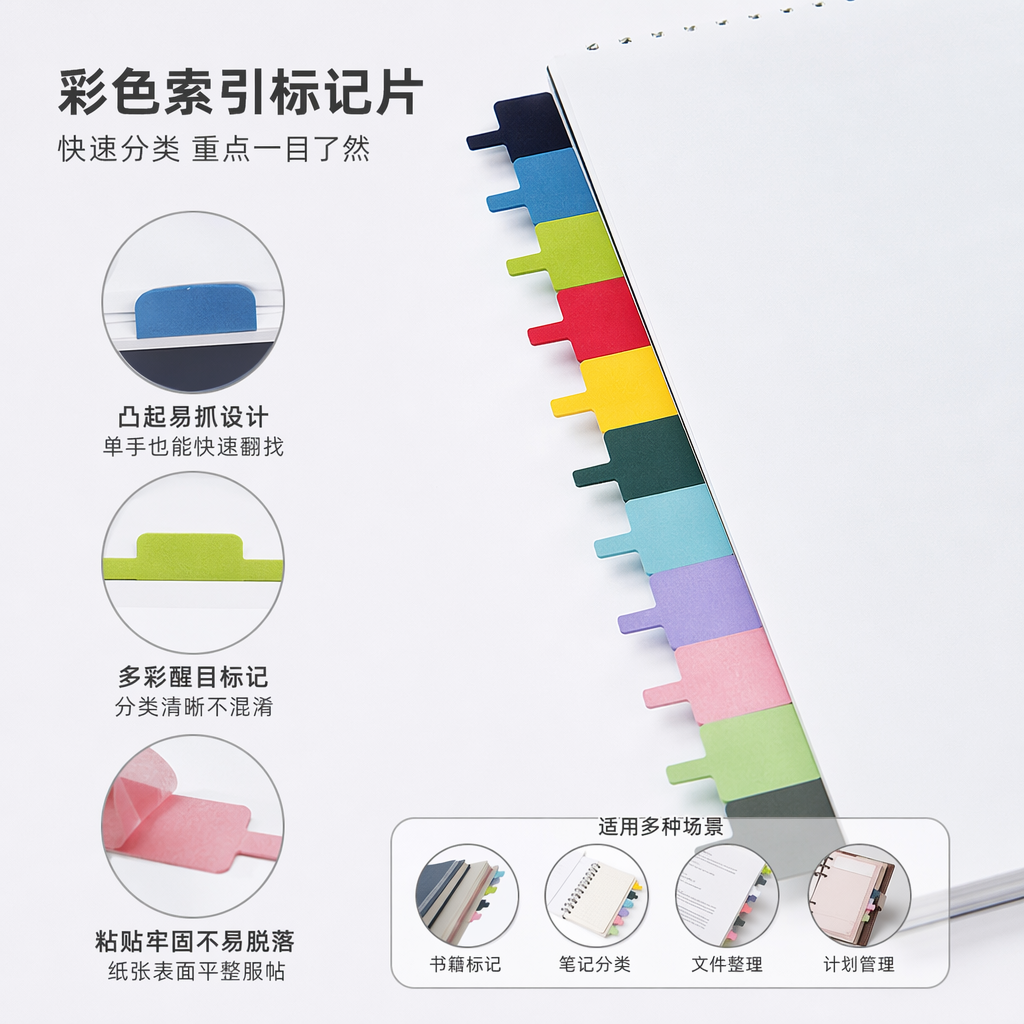 Color mobile phone stand, desktop and car dual-purpose, adjustable silicone anti-slip