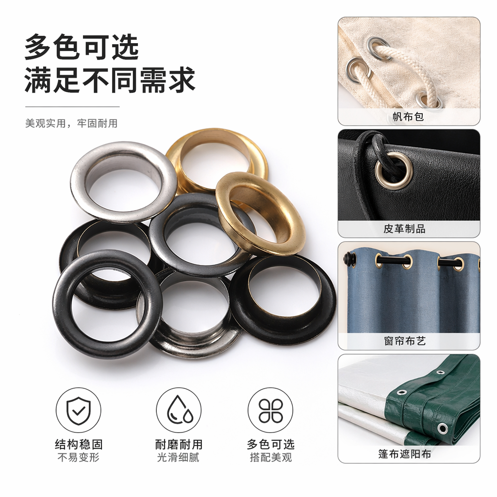 Metal rivet ring decorative hardware accessories and circular ring buckles are available in multiple sizes