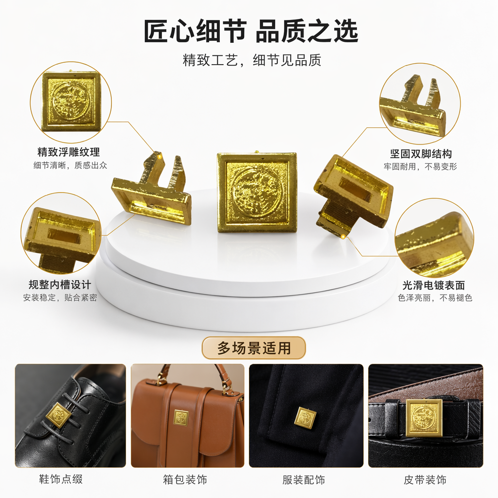 Oro cuadrado metal acoplador accesorios de ropa bolsa hebilla hardware accesorios