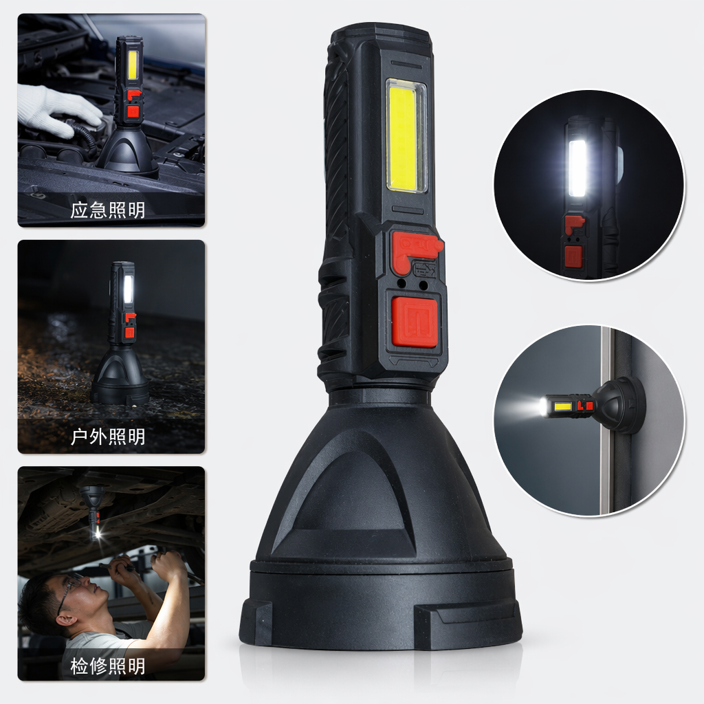 Portable rechargeable LED lighting tool with black high-brightness strong light flashlight