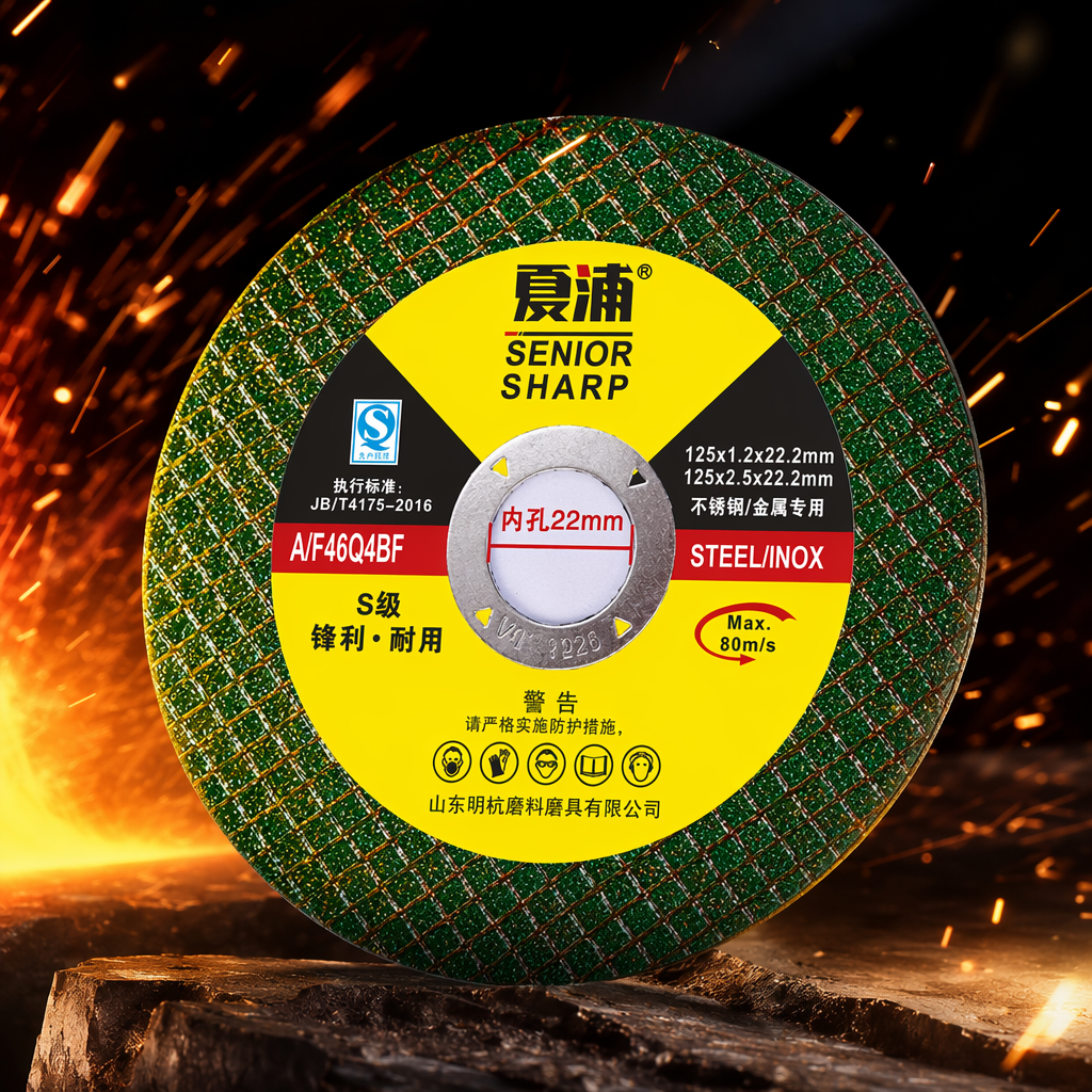 Специальный инструмент для резки плитки из зелёного алмаза Specification image