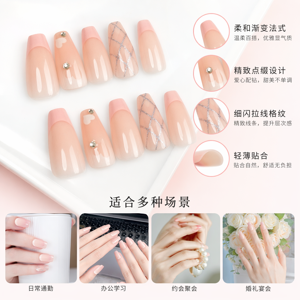 粉色法式美甲套装含指甲油打磨抛光工具全套美甲用品