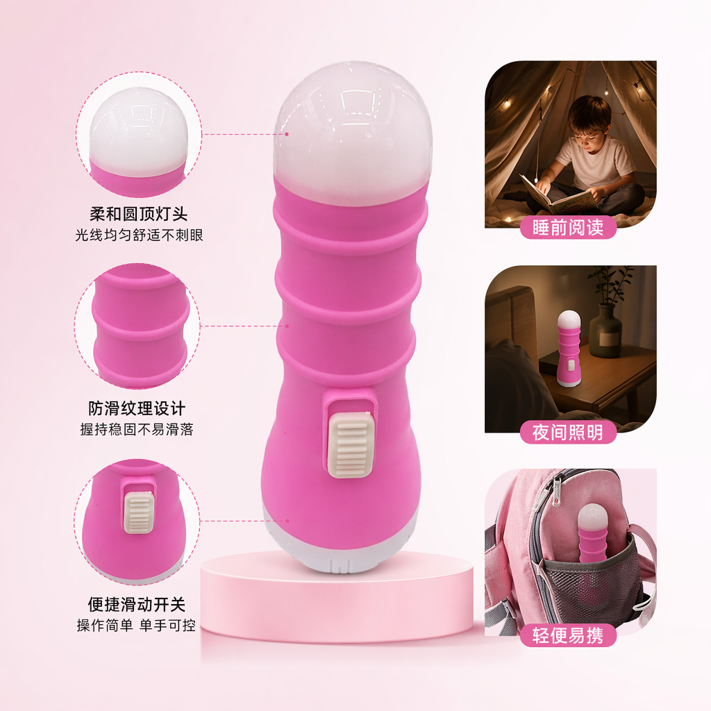Portable rechargeable pink LED high-intensity flashlight for outdoor emergency lighting