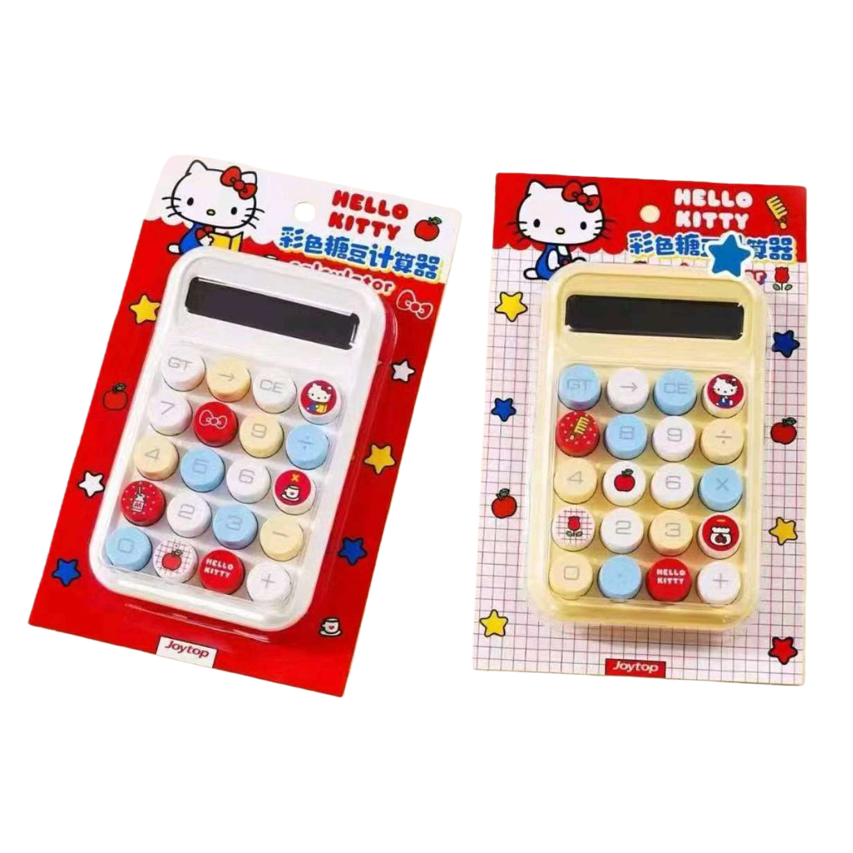 الحاسبة الملونة: حاسبة إلكترونية متعددة الوظائف للطلاب Item Picture