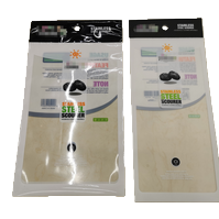 加厚PVC透明自封袋PE自粘包装袋塑料密封袋