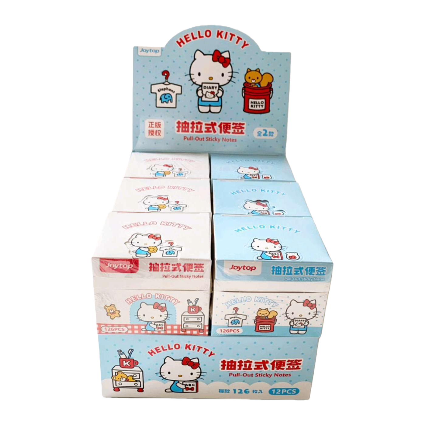Hello Kitty pull-out sticky note box, a cute cartoon desktop for storing stationery Item Picture
