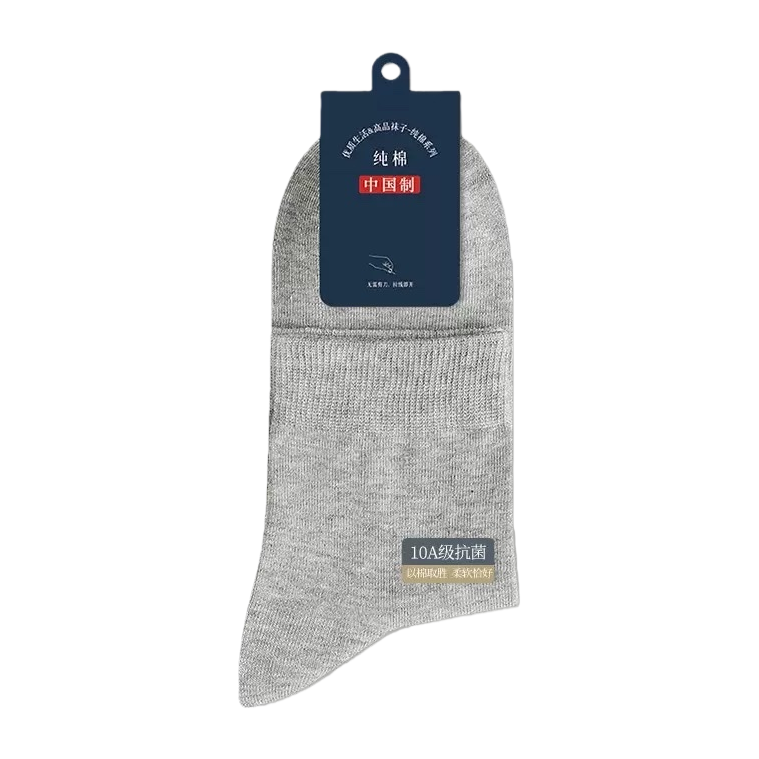 Light grey pure cotton socks for both men and women are sweat-absorbent, breathable and comfortable for daily wear Item Picture