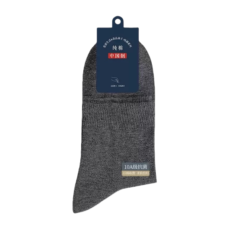Dark grey pure cotton socks for both men and women are sweat-absorbent, breathable and comfortable for daily wear Item Picture