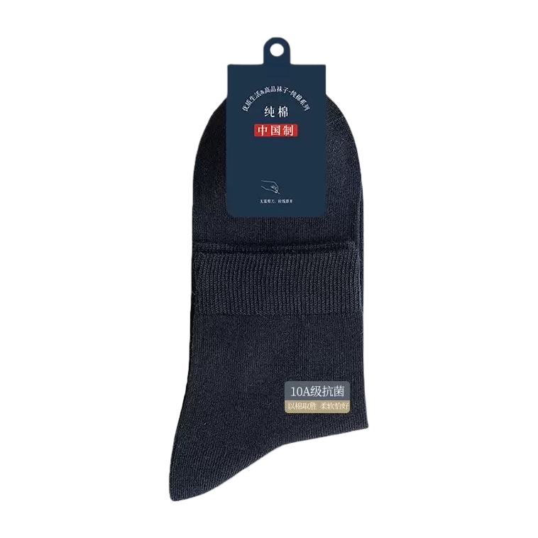 Navy blue pure cotton socks, comfortable, sweat-absorbing and breathable mid-calf socks for both men and women Item Picture