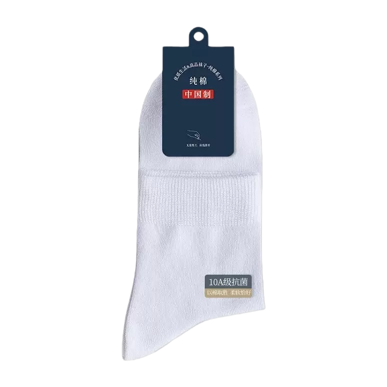 Pure cotton white mid-calf socks for both men and women are basic, versatile, comfortable and breathable Item Picture