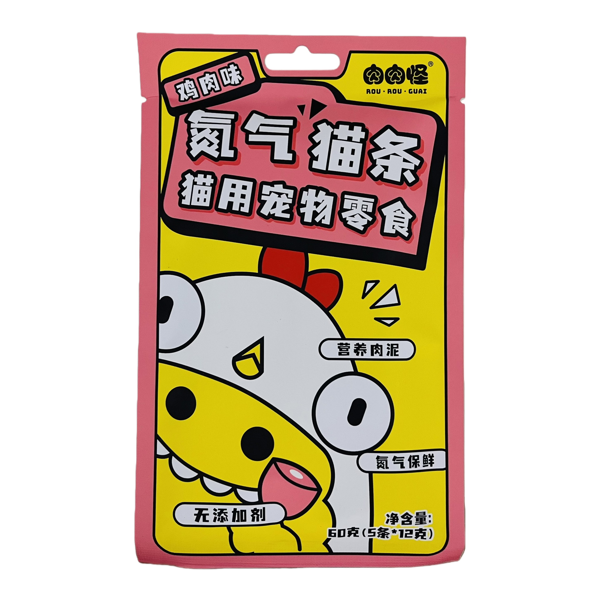 Full-price, full-period cat strip pet wet food, high-protein, fresh-locking, nutritious meat puree with chicken flavor Item Picture