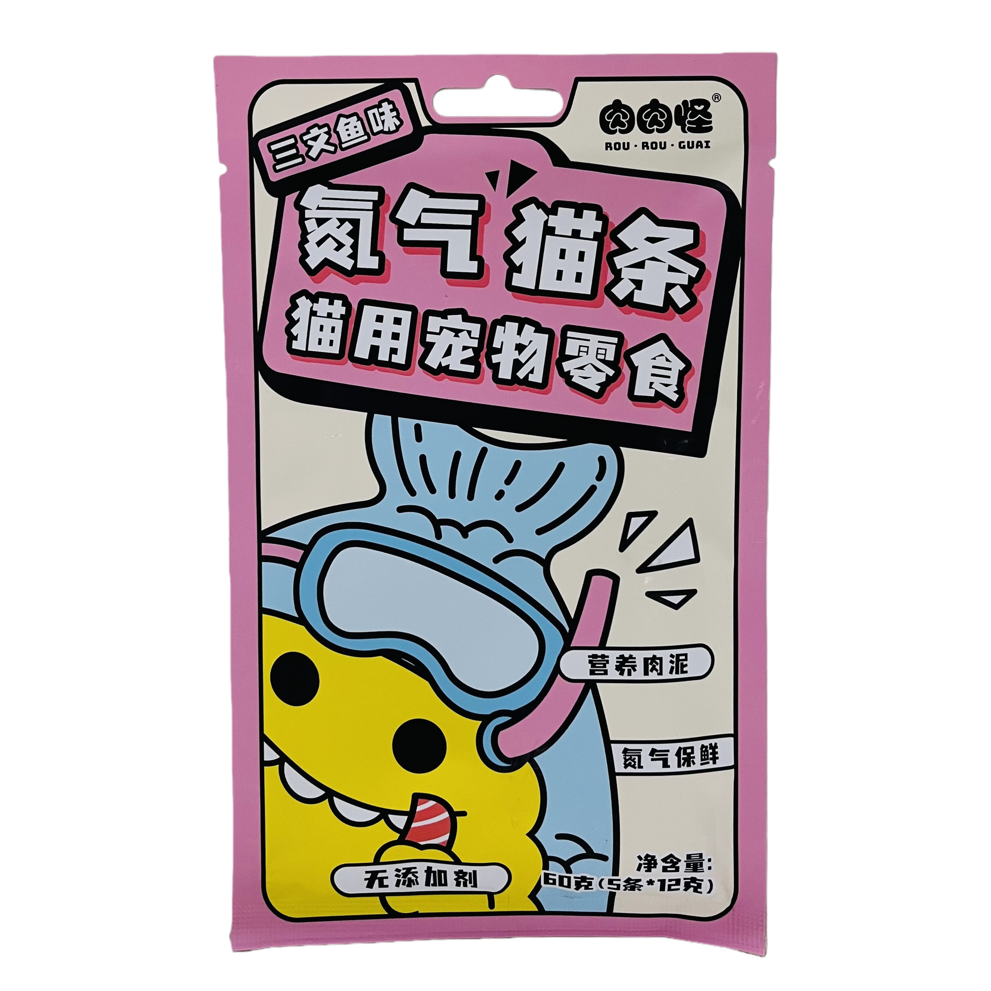 Cat stick snacks, special meat sticks for cats, wet food pet snacks, salmon flavor Item Picture