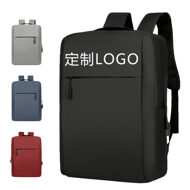 Black backpack, nylon waterproof, simple business and casual backpack for commuting Item Picture