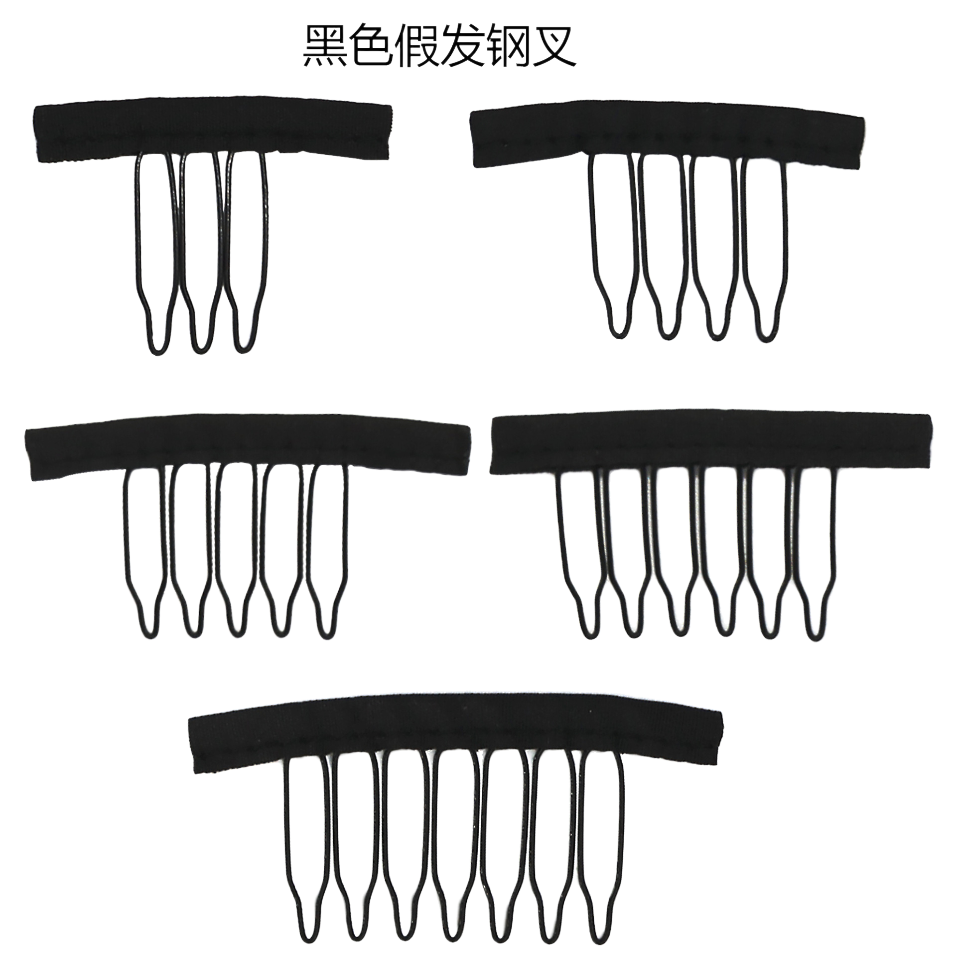 Personal care and home cleaning hair extensions, natural and fluffy bangs, side hair extensions that can be clipped details Picture