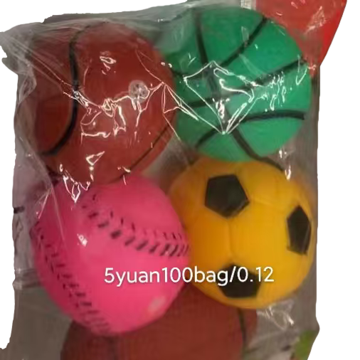 Colorful toy balls, children's educational grasping and bouncing balls, multi-color mixed packaging, safe and non-toxic Item Picture