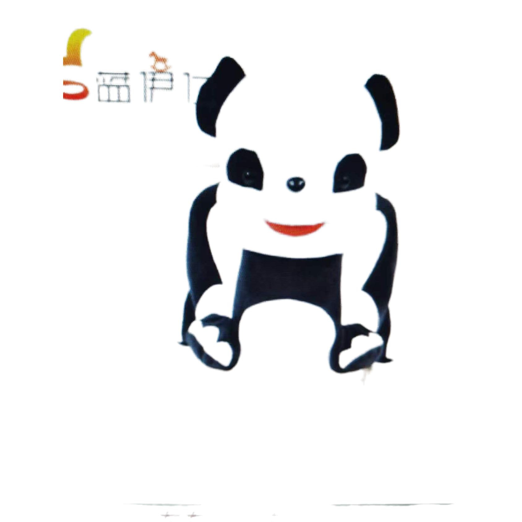 الباندا الأسود والأبيض، الحلي الجميلة Item Picture