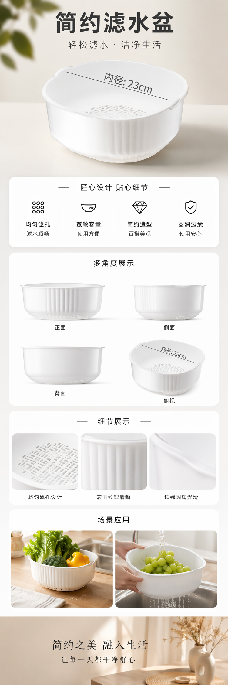 陶瓷碗家用简约餐碗盛饭碗汤碗大容量碗详情1