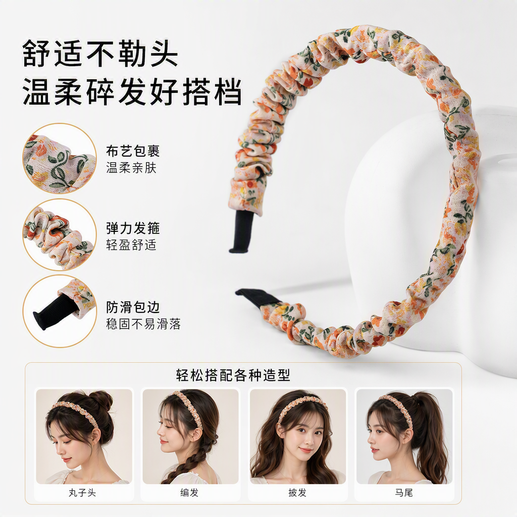 The floral pleated headband is a sweet and simple Korean style headwear that is versatile and fashionable
