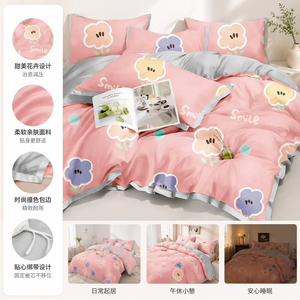 Conjunto de cama de diseño floral rosa de cuatro piezas de algodón amigable con la piel respirable simple viento