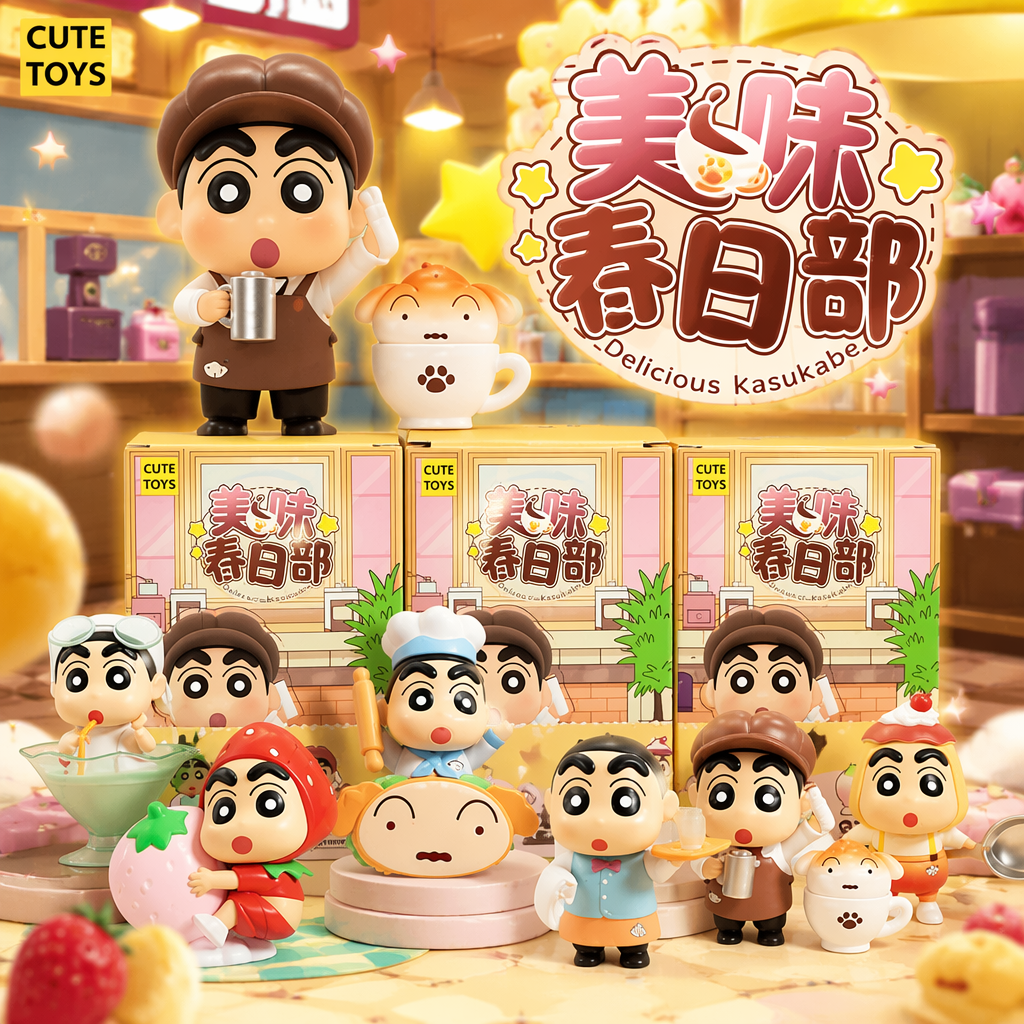 Crayon Shin-chan Delicious Spring Season Series Blind Box Toy Set of six character figurines Specification image
