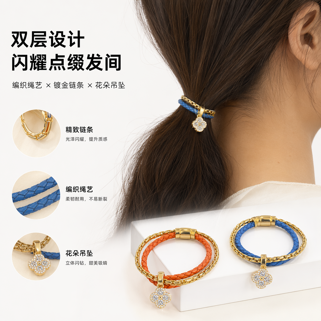 彩色编织手链 多彩棉绳手工编织情侣款时尚配饰
