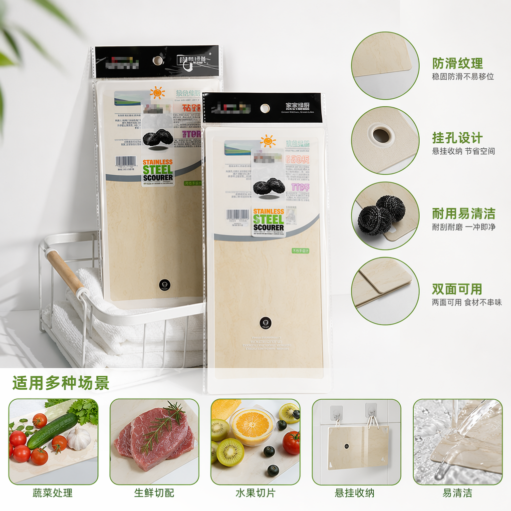 自封袋加厚/PVC自封袋/自封袋/透明包装袋/pe自粘袋产品图