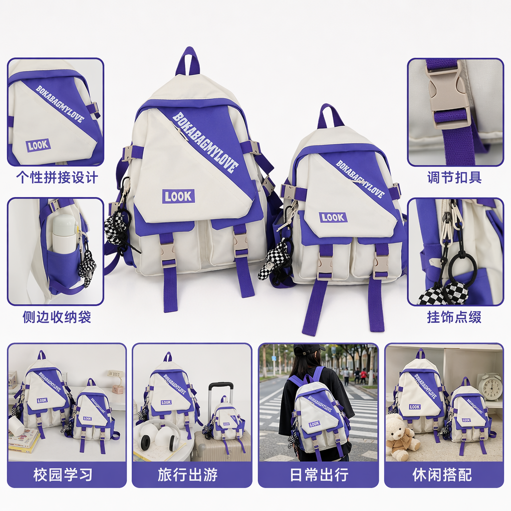 A stylish and casual large-capacity student commuting backpack in white and purple color combination