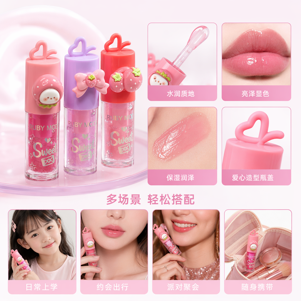 Rosa fresa tema lip gloss display stand dulce girlswind escritorio soporte de almacenamiento