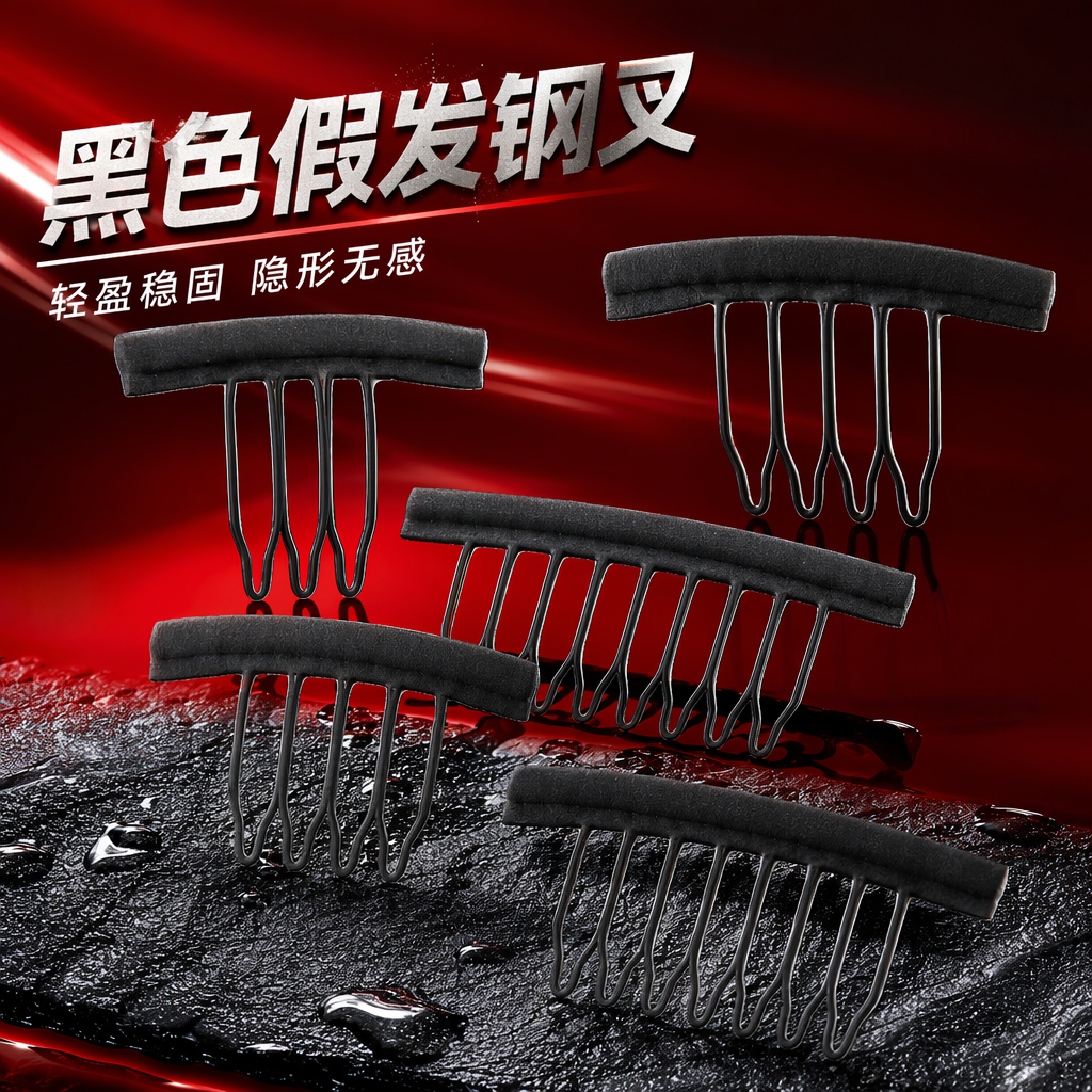 Personal care and home cleaning hair extensions, natural and fluffy bangs, side hair extensions that can be clipped Specification image
