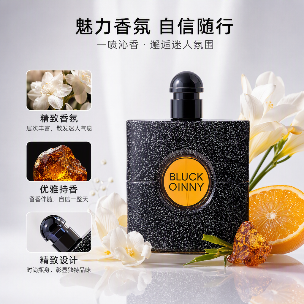Belleza cuidado de la piel maquillaje perfumes otros perfumes