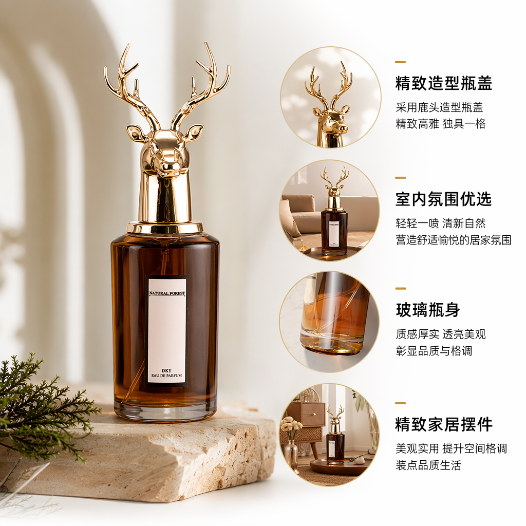 تضع العطور ايضا عطور اخرى Specification image