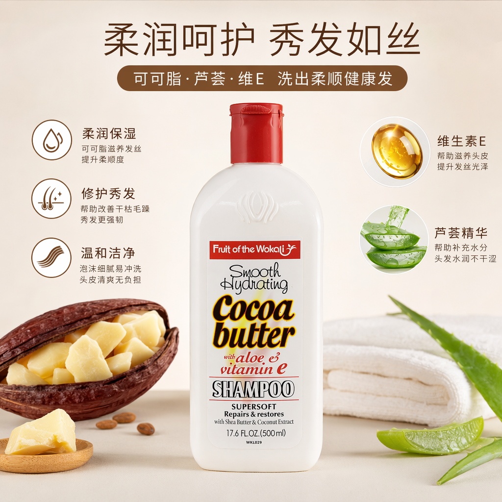 Un cuidado casero claro champú especial para el cabello suaviza y nutre el cuero cabelludo limpio Application Scenario