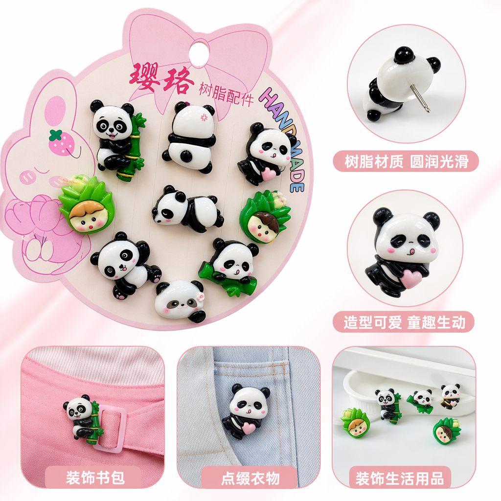 熊猫造型树脂配件 仿真可爱摆件装饰手工DIY材料