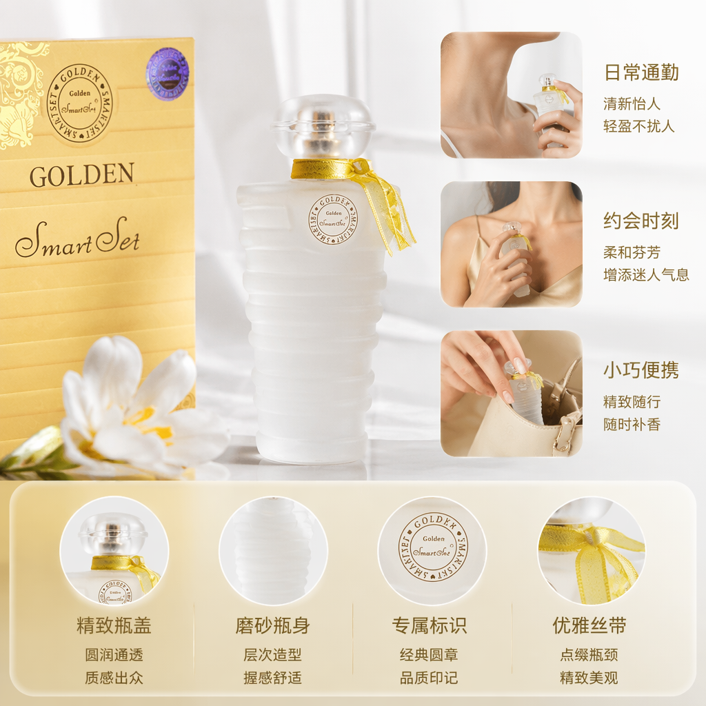 Belleza cuidado de la piel maquillaje otros perfumes frescura suave persistencia estancia