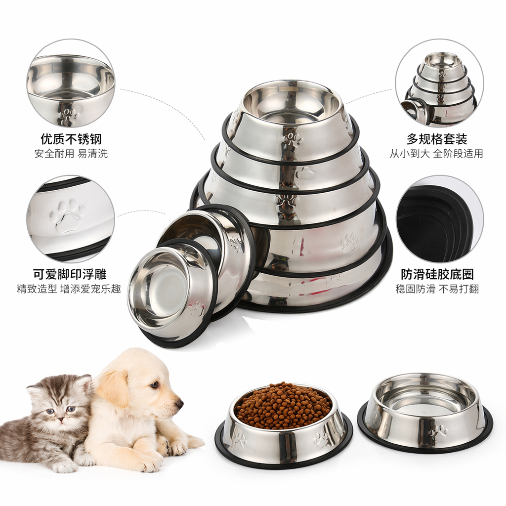Stainless steel pet food bowls for cats and dogs, anti-slip and thickened double bowl set