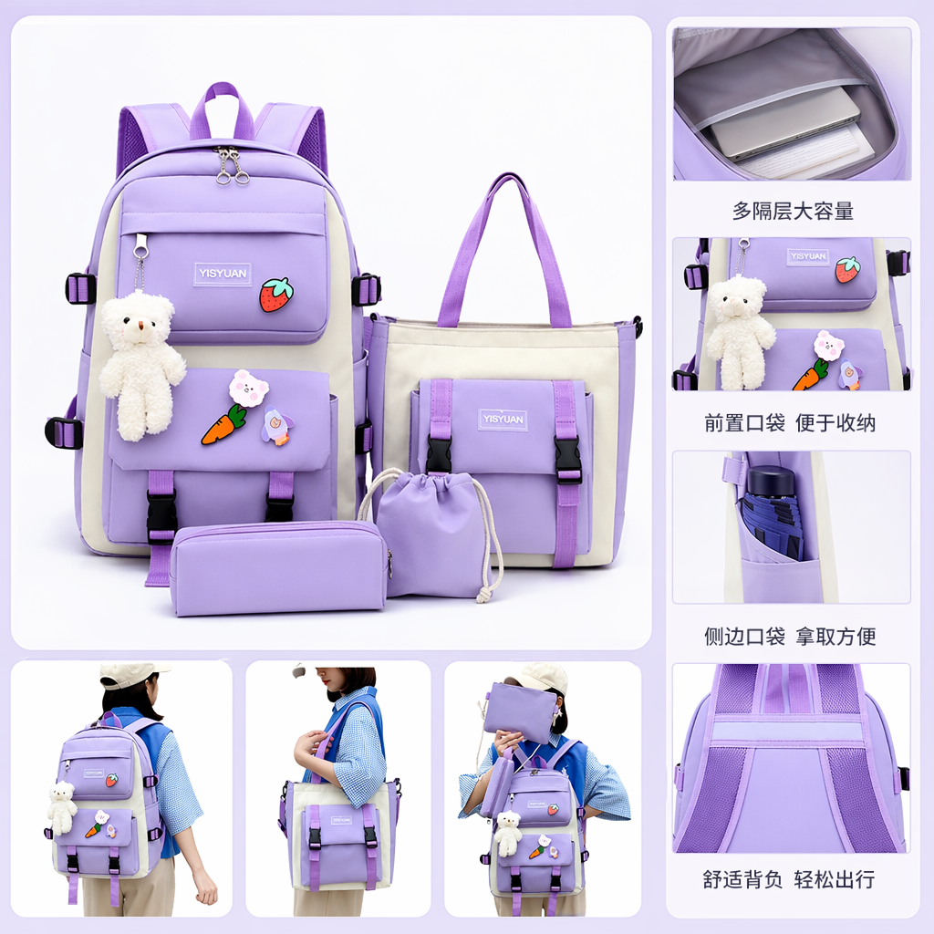 A purple backpack set for women, a fashionable and versatile commuter casual backpack with a small bag