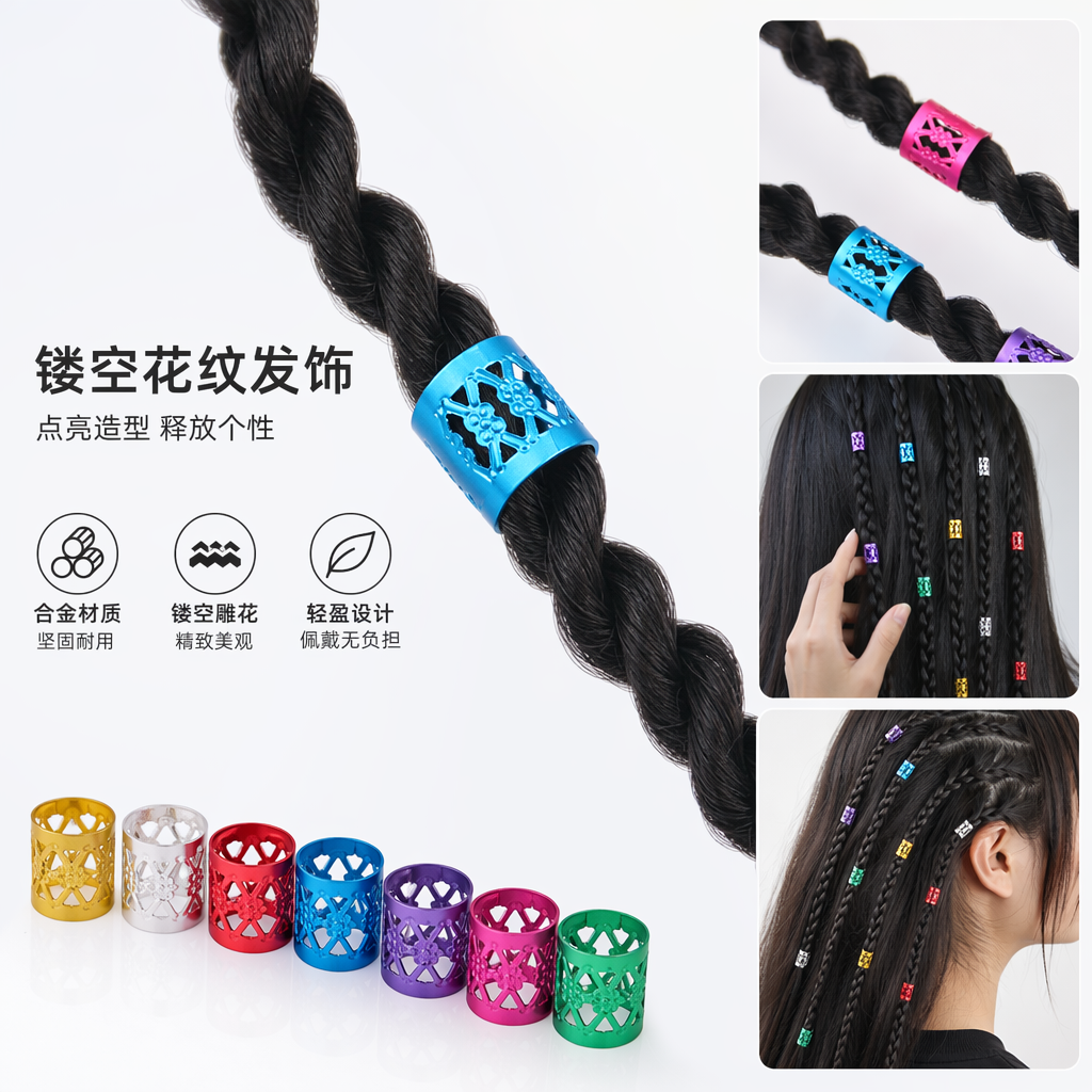 This fashionable and simple hair band headwear accessory set is elastic and won't damage your hair