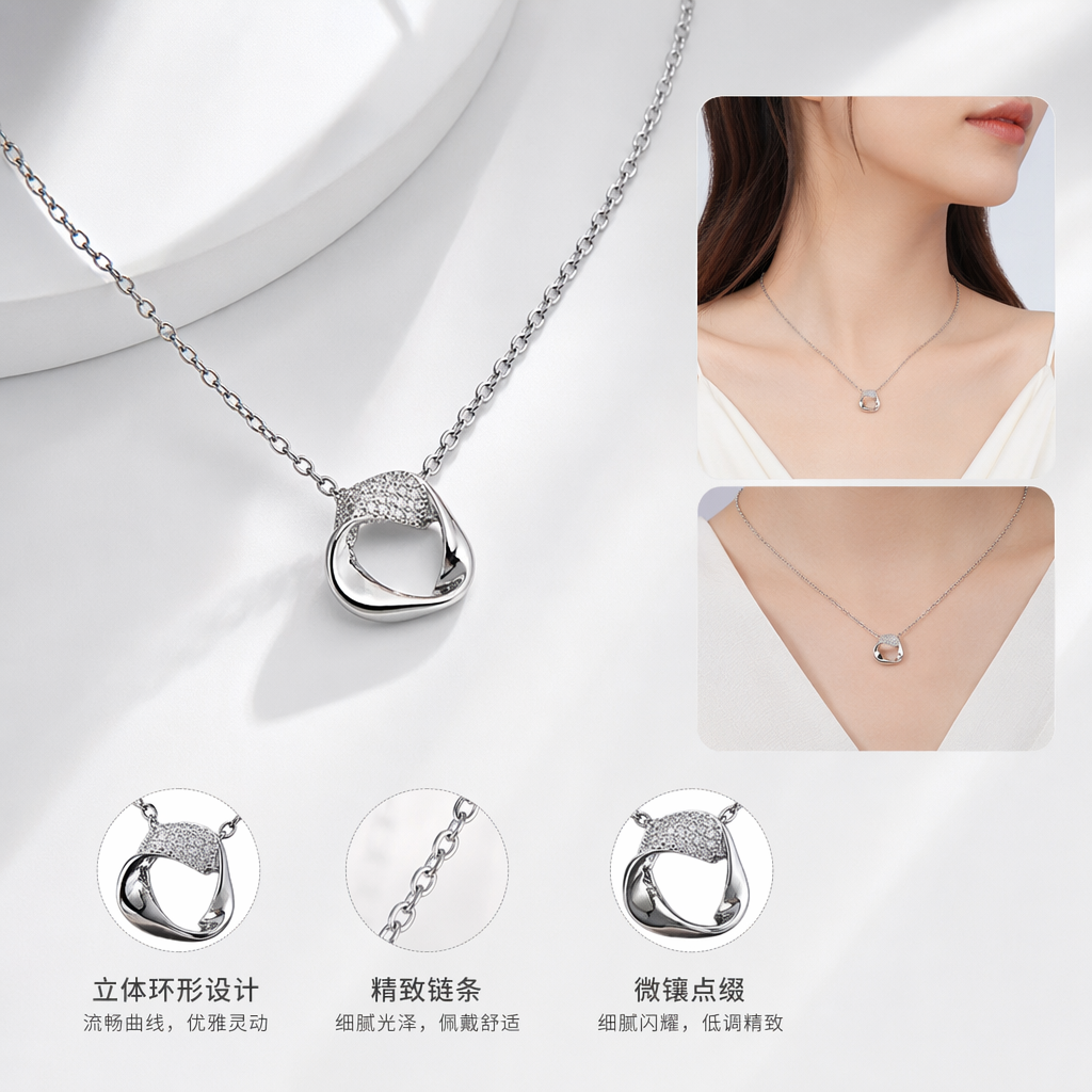 Silver circular diamond-encrusted pendant necklace