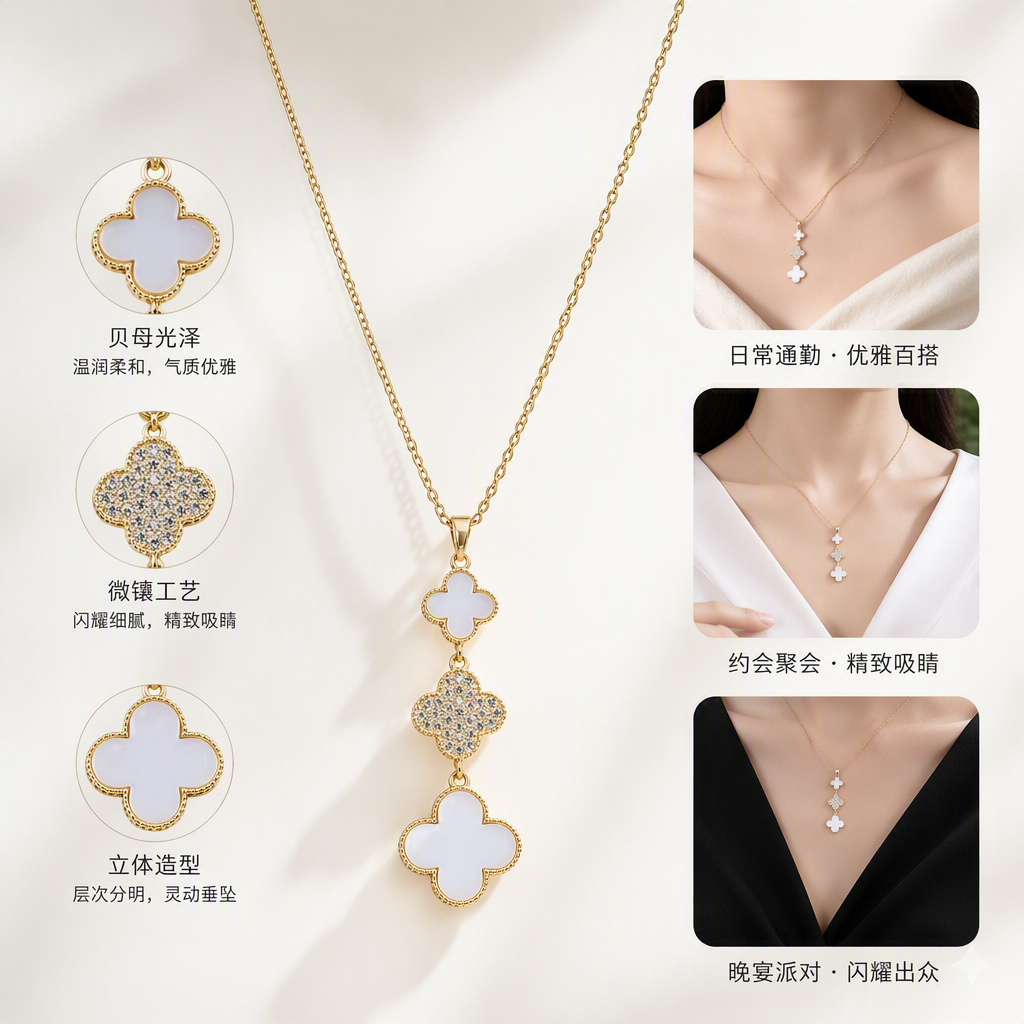 Cadena de oro trébol colgante collar moda simple versátil luz de lujo