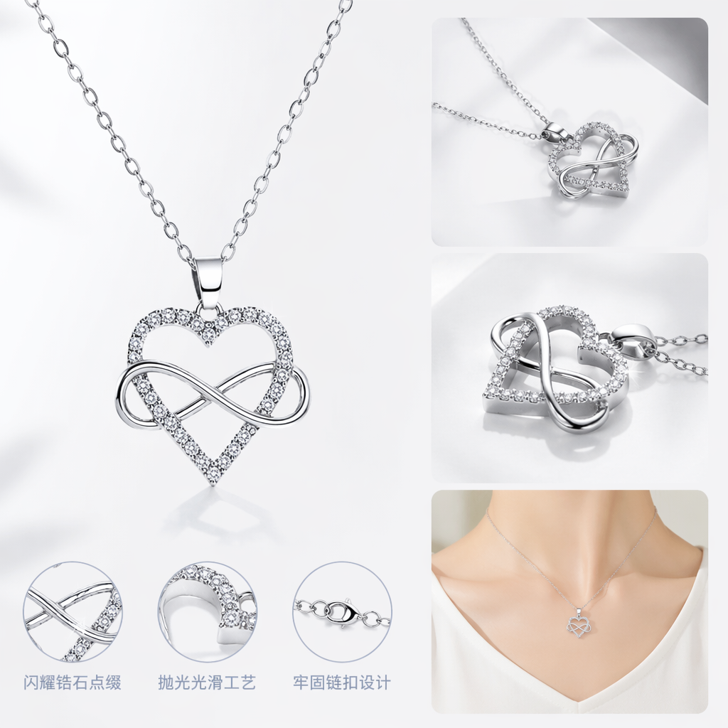 Silver heart-shaped infinity symbol pendant necklace