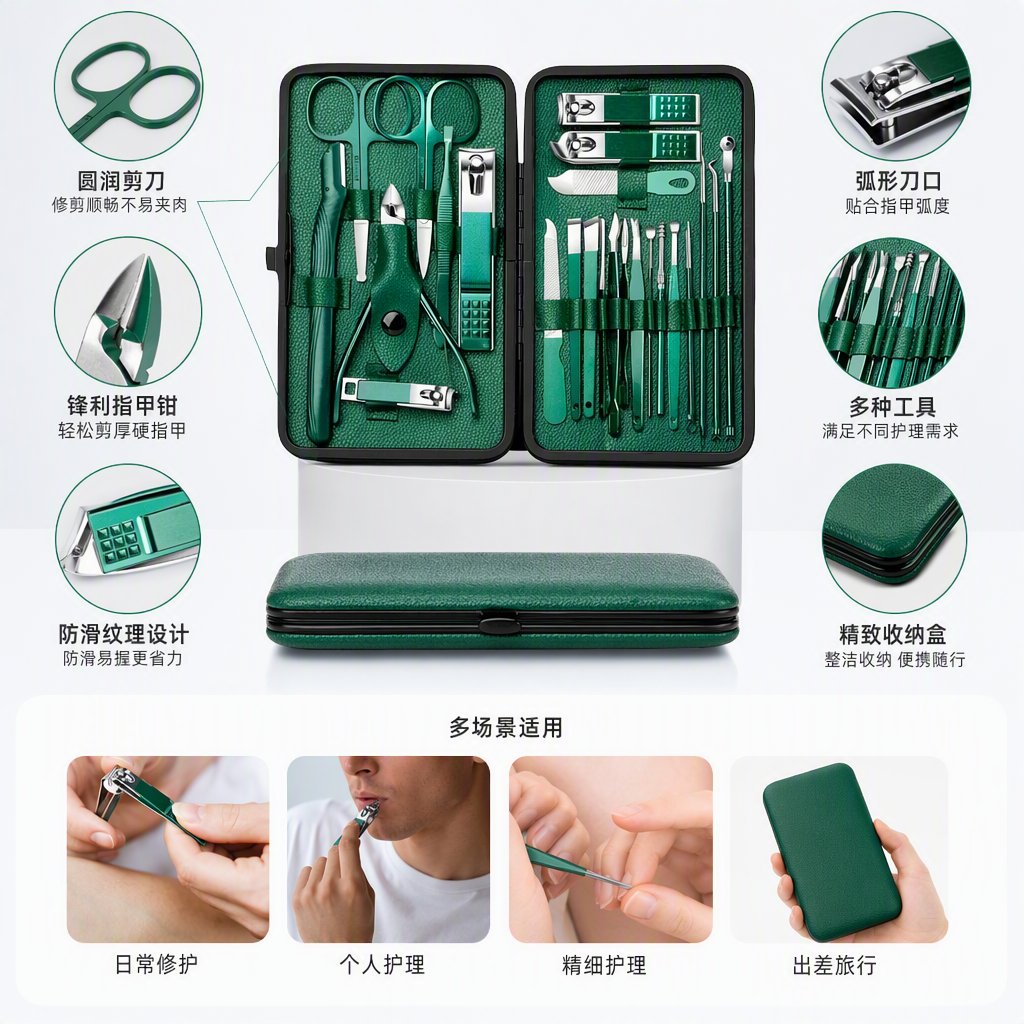 Conjunto de cortador de uñas verde para el hogar herramienta de manicura portátil para niños adultos universal