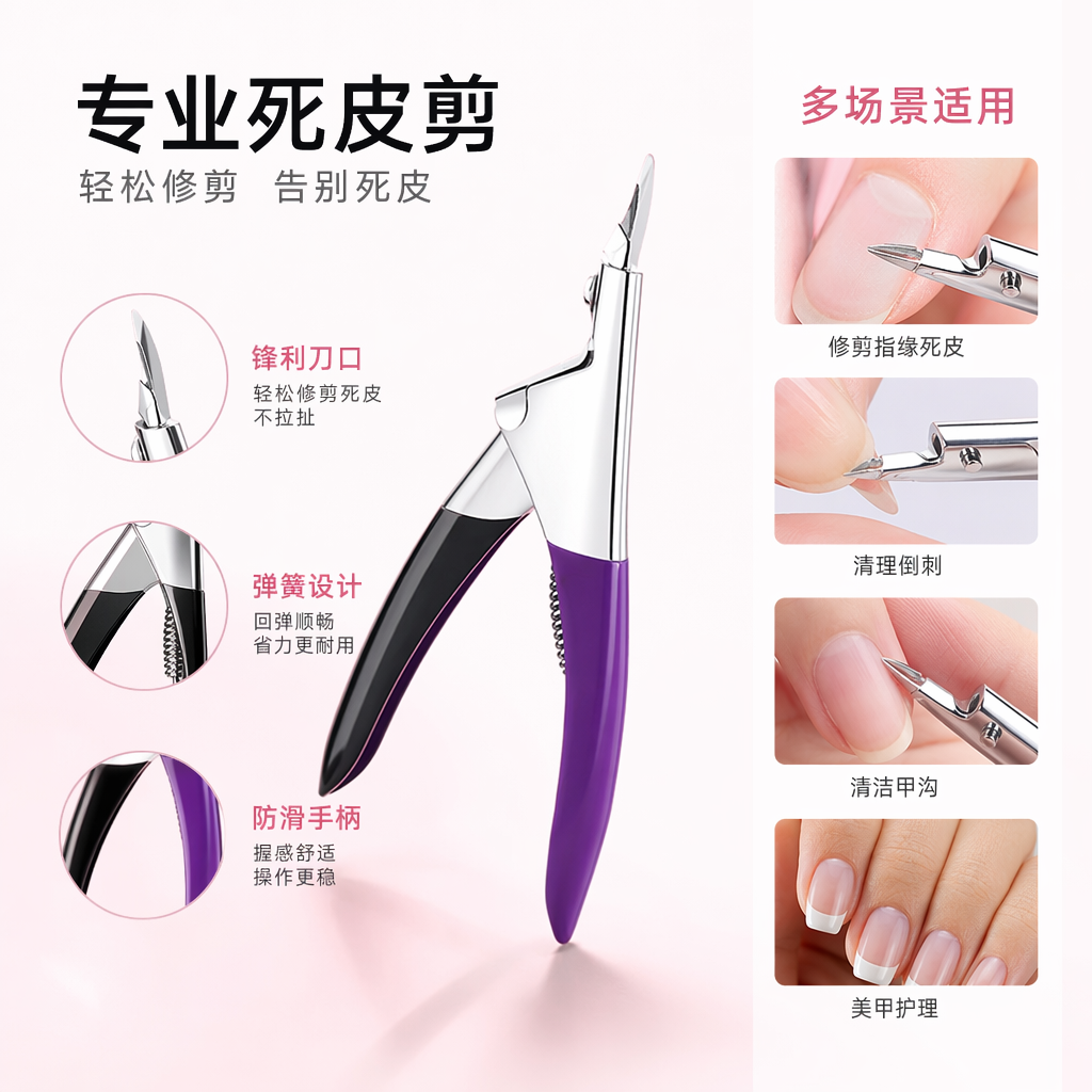 Cortador de uñas de color herramienta de uñas de acero inoxidable portátil para el hogar cortador de uñas cortador de uñas