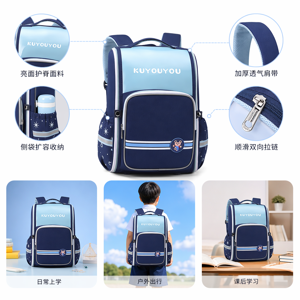 Colorful children's schoolbag, cartoon backpack for primary school students, lightweight and wear-resistant for school use