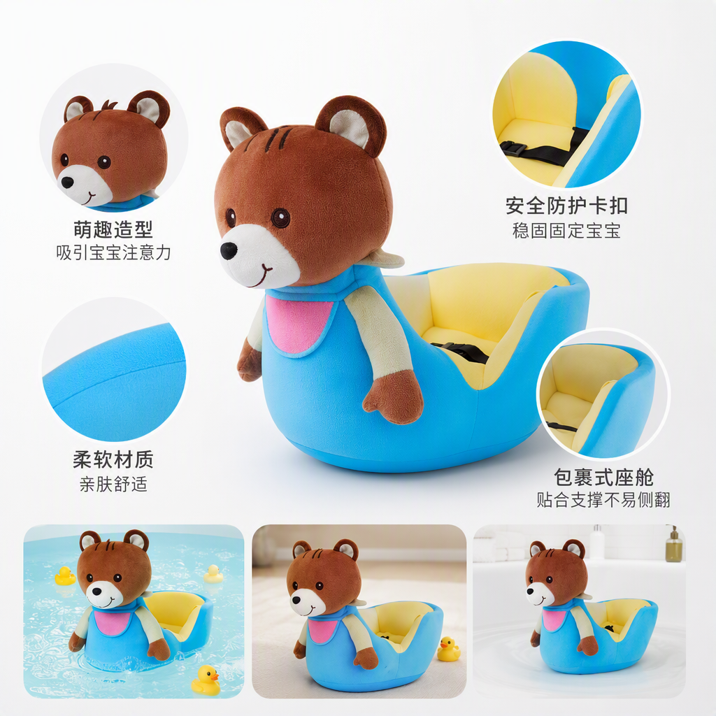 Brown bear-shaped children's rocking horse mounts with safe rounded corners and a stable base