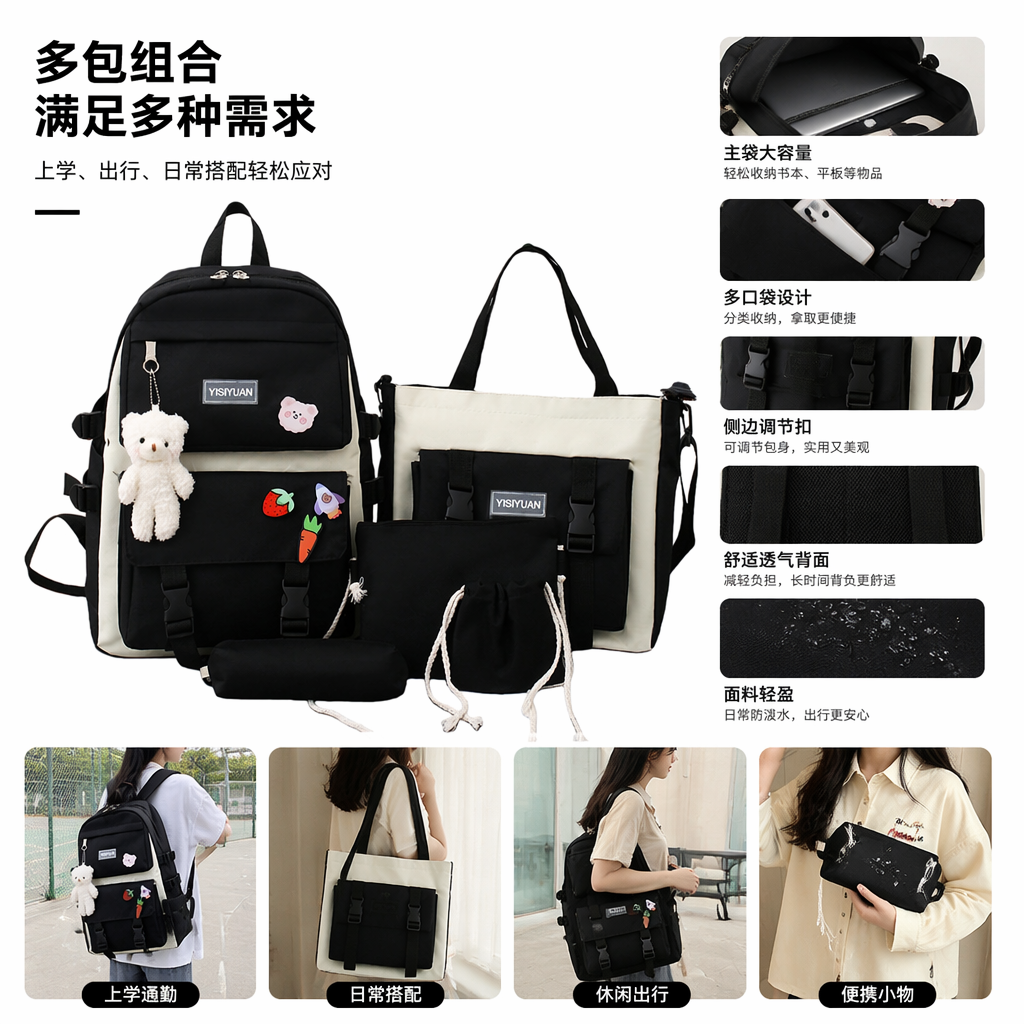 A black backpack with a white plush bear pendant, strawberry and carrot stickers, and a beige and black color-matched handbag set